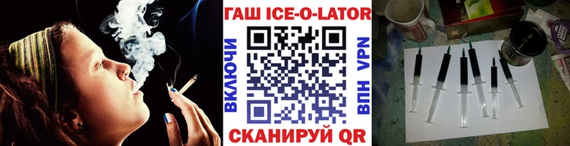  COCAIN Невьянск