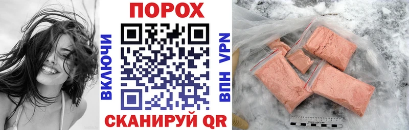 АМФЕТАМИН 97%  как найти   Невьянск 