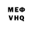 Amphetamine VHQ Artyom Maiorov