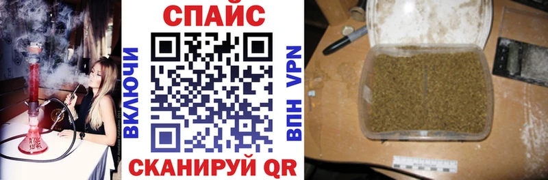 купить наркотики цена  Невьянск  Бутират бутандиол 