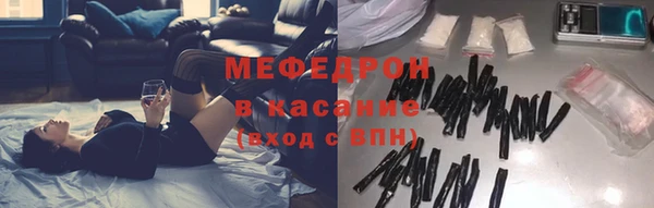 марки lsd Богданович