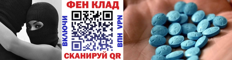 Метамфетамин мет  Невьянск 