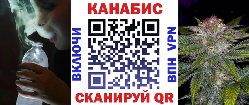 Шишки марихуана тримм  ОМГ ОМГ рабочий сайт  Невьянск 
